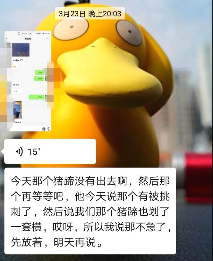 有关于惊魂120小时！小编亲身感受“炒茶江湖”的新闻(3)