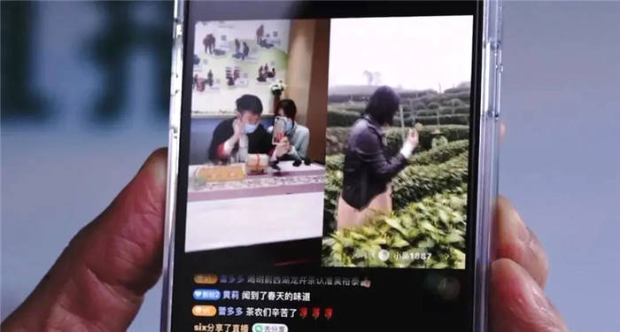 关于【热点】2021，看看人家的春茶营销怎么玩？的最新消息(6)