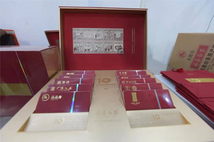 有关于第十届福鼎白茶开茶节纪念茶是什么样？去看看的资讯(1)