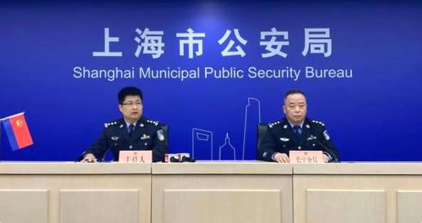 有关于上海警方查获10余吨假冒品牌普洱茶饼：单个市价数十万元的信息