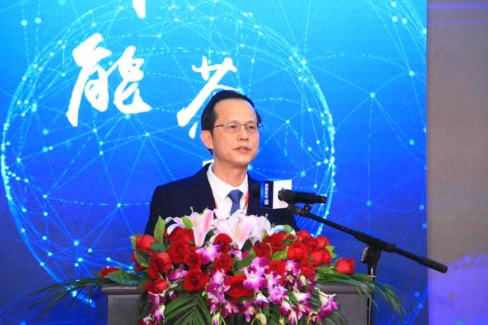 关于高峰论坛，专家齐聚！探讨年份茶“标准化、数字化”的热门新闻(1)