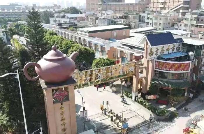 有关于茶市回暖，大妈手拎15万仓颉号刷屏朋友圈！的热门消息(4)