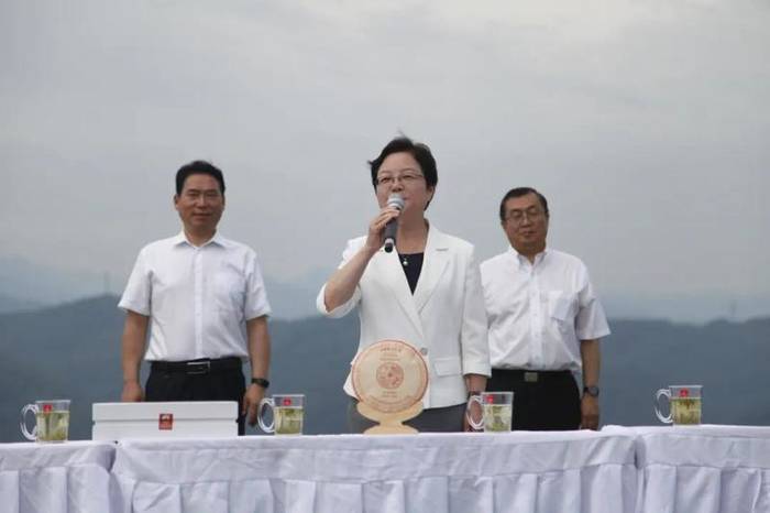 关于“国际茶日”分会场活动在安康平利举办,省长赵一德出席并致辞!的最新资讯(5)