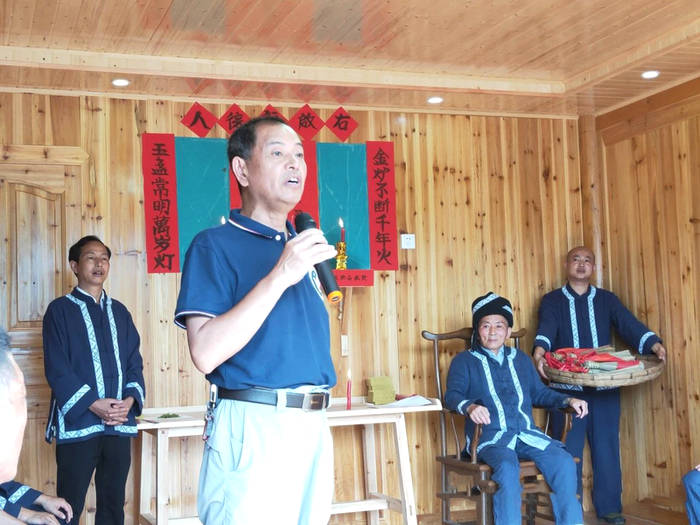 有关于老茶王传统仪式收徒——茶乡古丈非遗传承助力乡村文化振兴的最新资讯