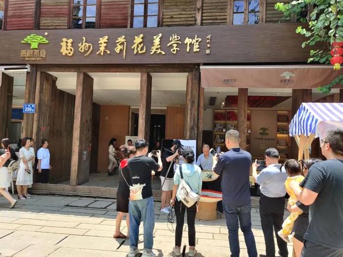 关于闽榕·福州茉莉花茶助力“文化和自然遗产日”的最新消息(1)