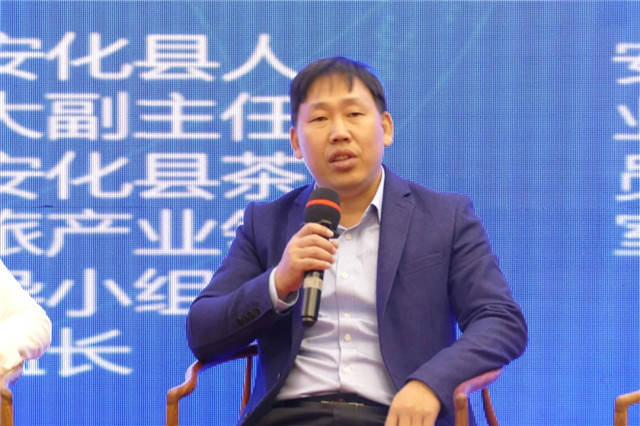 关于品牌的力量：茶行业影响力大会暨第二届茶产区创新论坛在深圳举行的资讯(9)