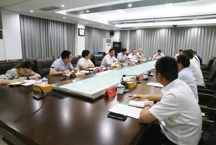 关于衢州市乡村集成改革工作例会:擦亮茶产业品牌,坚持高质量发展的资讯