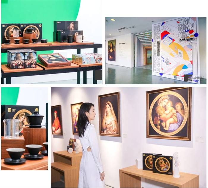 关于【盘点2020】2020年最有创意的茶界跨界的资讯(1)