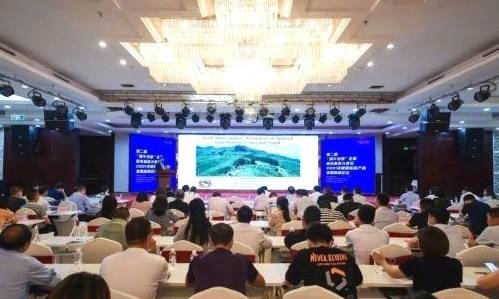 关于全国硒水鉴茶大赛暨国际茶产业发展高峰论坛在安康成功举办的最新资讯