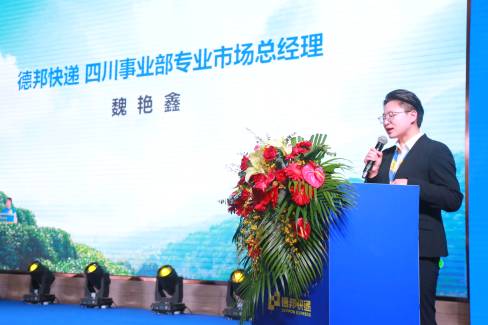 有关于迎来普洱茶采茶季 快递为勐海茶业输入新鲜活力的最新信息