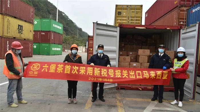 关于一周茶事 | 4省7地茶叶快递业务量超千万件；湖南茶业创新直供模式的最新资讯(2)