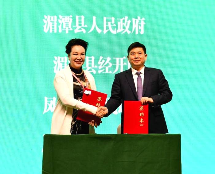 有关于湄潭茶产业招商引资签约6个项目，总投资超8亿元的热门新闻