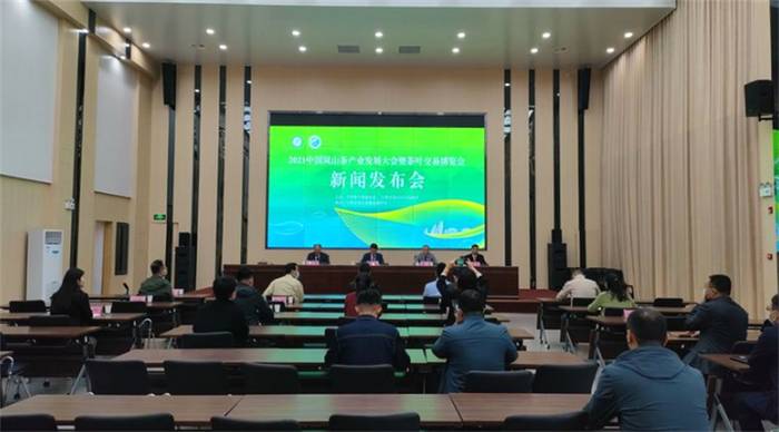 有关于一周速读：云茶实现千亿元目标、2021春茶产销、冰岛迎来新变局的热门资讯(7)