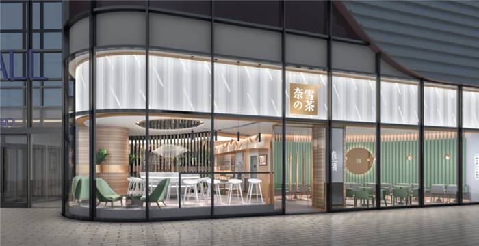 有关于新式茶饮真没那么好赚钱，奈雪向左，喜茶向右的热门新闻