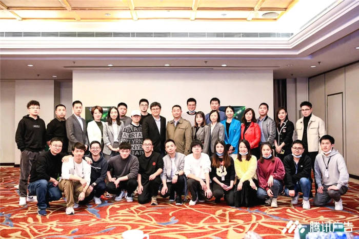 关于一杯茶的数字化观察：全链路营销正在重构茶产业的热门消息(7)