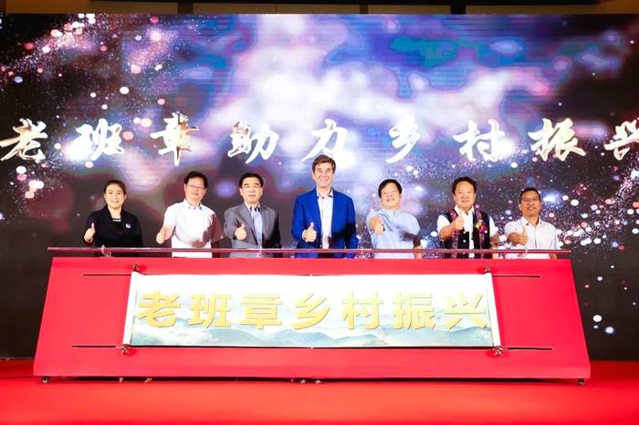 关于外交部全球推介湖北好茶;安溪铁观音率先发布质量安全白皮书的热门资讯(9)