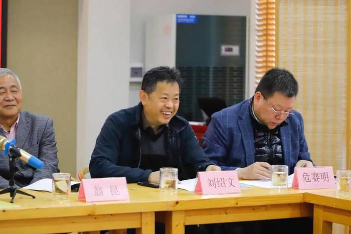 关于全国茶叶标准化技术委员会白茶工作组《白茶泡煮与品鉴方法》研讨会顺利召开的信息(3)