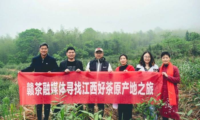 关于带你寻遍江西好茶，赣茶 · 年终回顾系列之一 · 寻茶记的新闻(6)