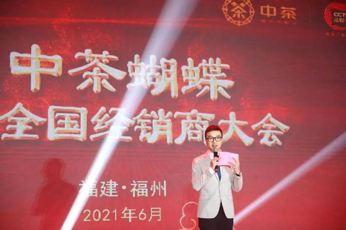 关于刚刚发布就掀起热潮，这款白茶究竟是如何做到的？的热门信息