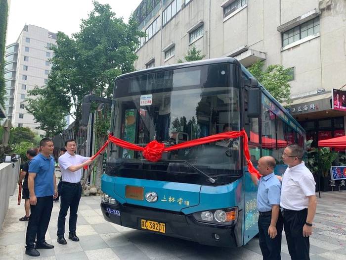 有关于“三杯茶香 共敬百年”泰顺“三杯香”主题公交车6月18日首发的最新消息