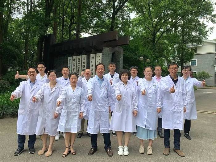 有关于中茶所“夏秋茶高值化利用关键技术创新与应用”科技成果喜获2020年度“浙江省科学技术进步奖一等奖”的消息(2)