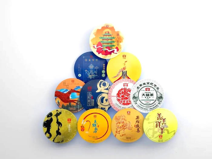 关于大益牛饼发售进入倒计时，关于牛饼的几个猜想的热门消息(1)