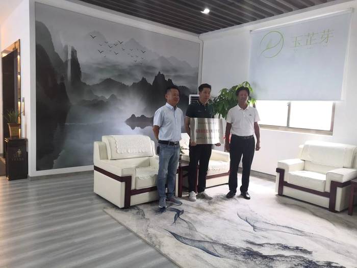 关于福鼎市第二批市级“技能大师工作室”授牌仪式举行的最新信息(6)