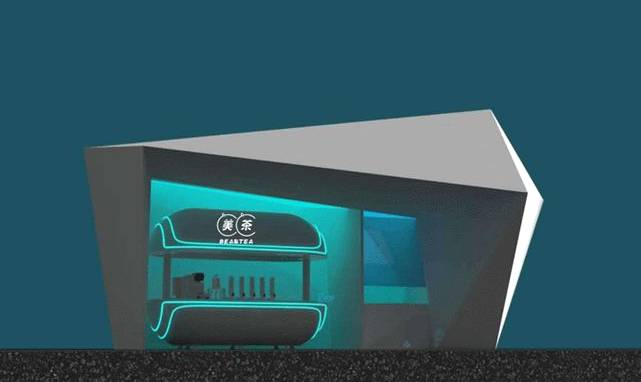 关于新中式茶饮赛道广阔,美茶成为行业“吸睛茶”的最新资讯(3)