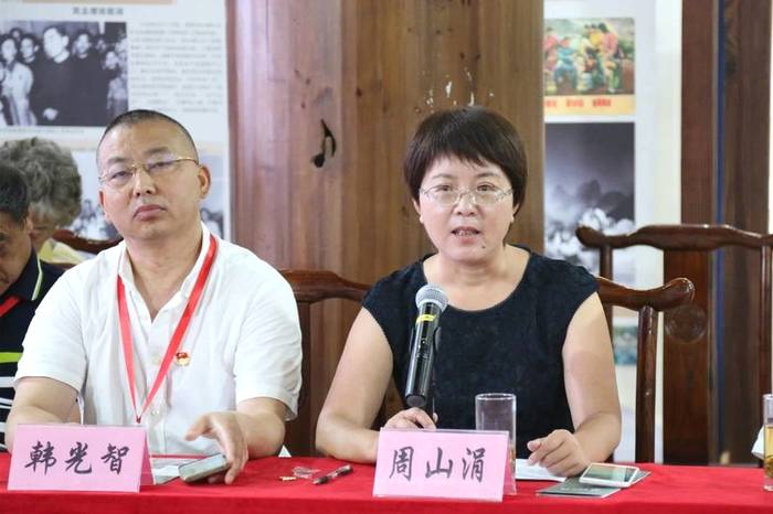 有关于庆祝建党一百周年暨打造“茶”“曲”IP 重走《采茶舞曲》创作路的最新消息(15)