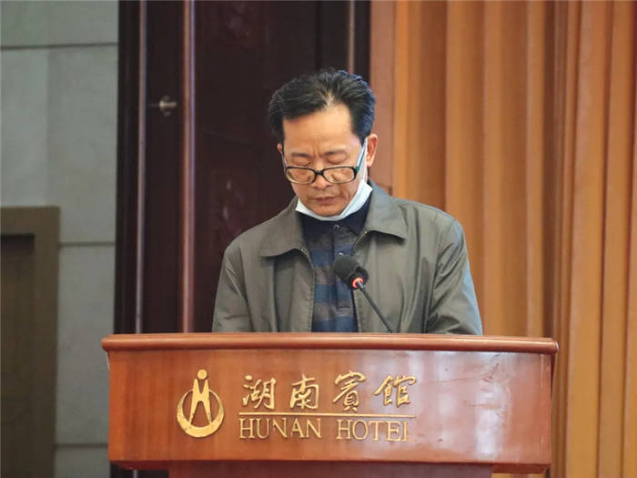 关于推动湘茶高质量发展 助力乡村振兴 湖南省茶叶行业工作会议召开的热门资讯(12)