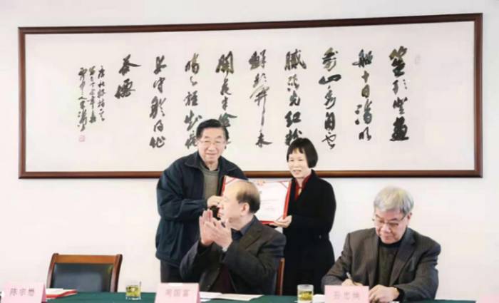 关于中国国际茶文化研究会成立茶业品牌建设专委会的最新信息(2)