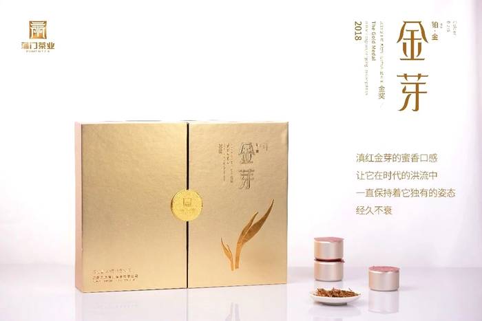 有关于一周热门：中国茶产值破2500亿元、景迈山古茶林文化景观申遗被批准、奈雪的茶在港递交招股书的热门新闻(5)