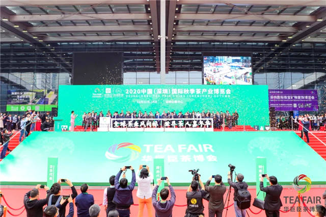 关于深圳秋季茶博会化身品牌营销交流胜地，小型品鉴会成最新流行的信息