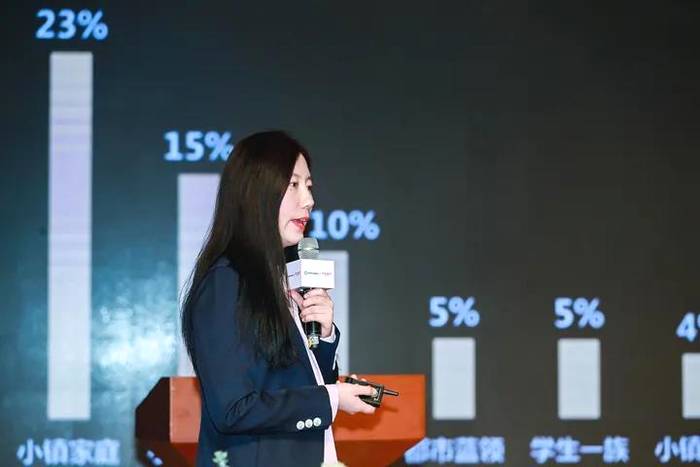 关于中国茶叶流通协会与京东超市签署战略合作协议的新闻(4)