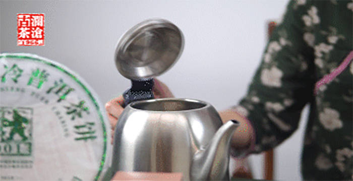 有关于一周热门:茶饮品类有哪些创新机会、大益茶文化解读系列仓颉号、华巨臣沈阳、山西茶博会即将开幕的热门消息(9)