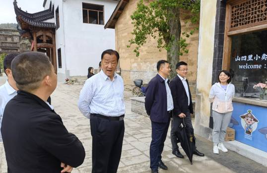 有关于2021中国（黄山）茶业发展大会及茶产业高质量发展主题论坛成功举行的信息(16)