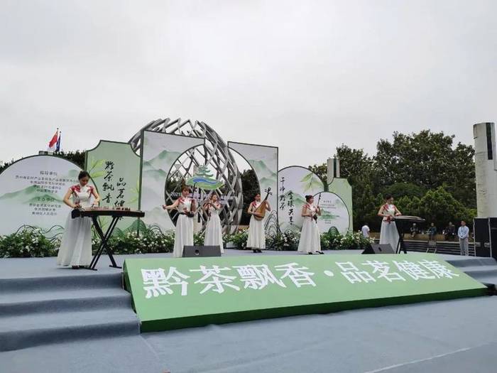 关于胡继承：贵州茶产业是“绿水青山就是金山银山”的完美诠释的热门信息(1)