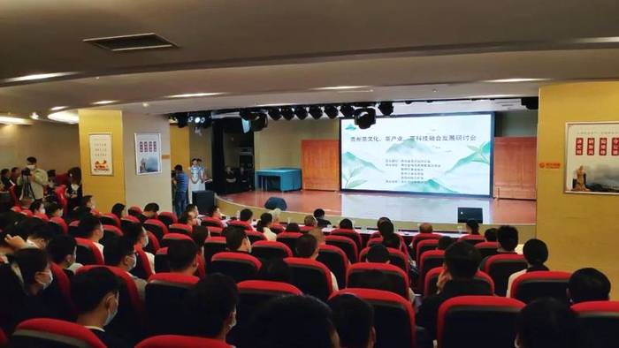 有关于5月茶情:"贵州绿茶"铺天盖地 国际茶日黔茶飘香的最新信息(6)