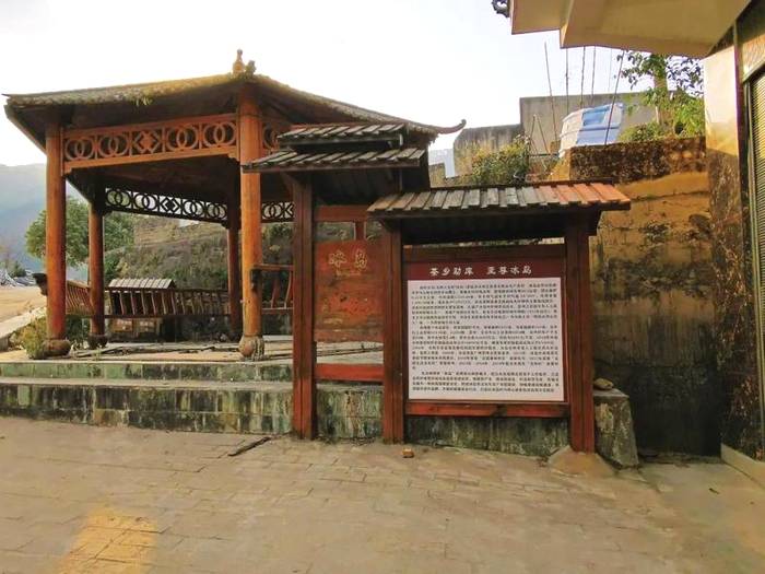 关于探访云南省临沧市双江县冰岛老寨整体搬迁的热门消息(1)