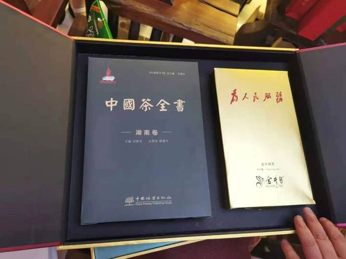 有关于《中国茶全书·四川卷》工作组一行走进湖南长沙参观考察的热门新闻(11)