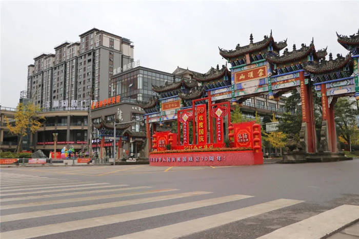 有关于雅安名山：创建天府旅游名县 一片茶叶富裕一方百姓（三）的最新信息(3)