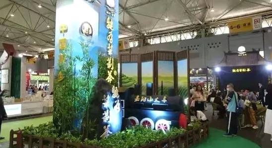 有关于第十届四川国际茶业博览会 多家犍为县茶企出彩茶博会 的资讯(5)