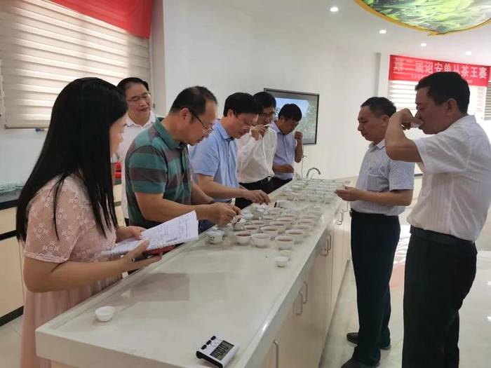 关于《诏安八仙茶》等三项团体标准研讨会在诏安召开的最新消息(1)