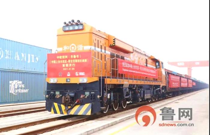 有关于上合组织20周年:云鼎柑普获颁“塔中友谊特别贡献奖”的热门新闻(5)