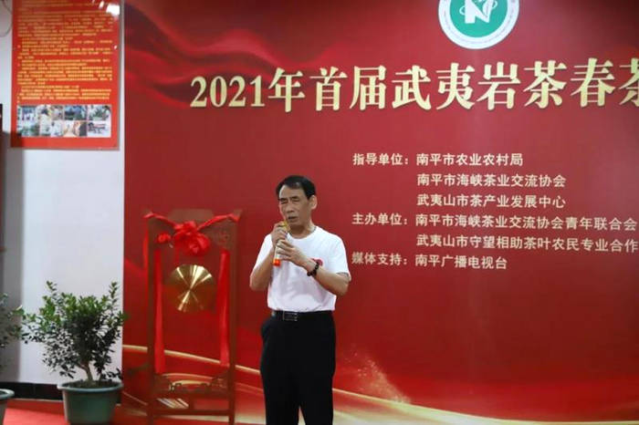 关于“如何提升茶经济”“2021普洱茶市场分析”“新茶饮市场边界在哪”的热门信息(3)