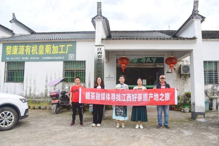 关于带你寻遍江西好茶，赣茶 · 年终回顾系列之一 · 寻茶记的新闻(13)