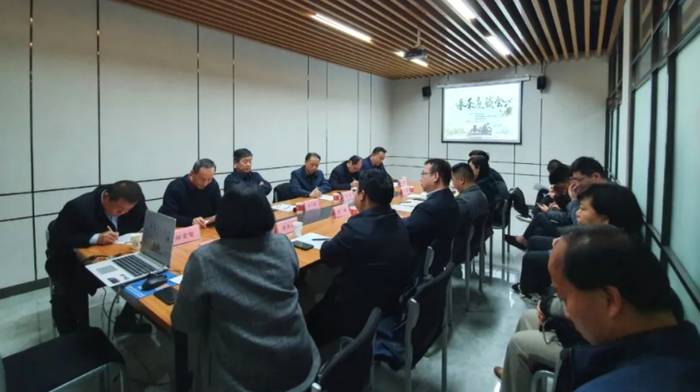 有关于“打地标牌，做茶产业”2021年3月10日陕西春茶发展交流座谈会召开的最新消息(1)