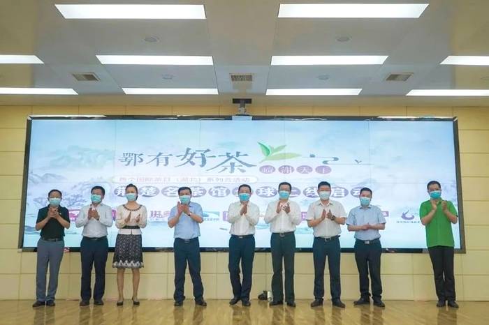 有关于【盘点2020】快看！这些茶区发生了哪些大事？②的热门资讯(5)