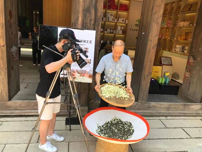 关于闽榕·福州茉莉花茶助力“文化和自然遗产日”的最新消息(4)