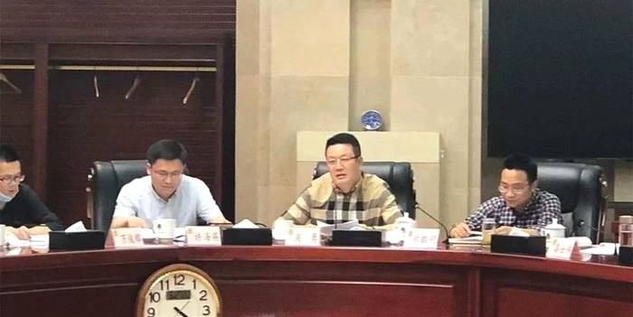 有关于湖北省茶叶产业链建设工作座谈会在汉召开的最新信息(1)